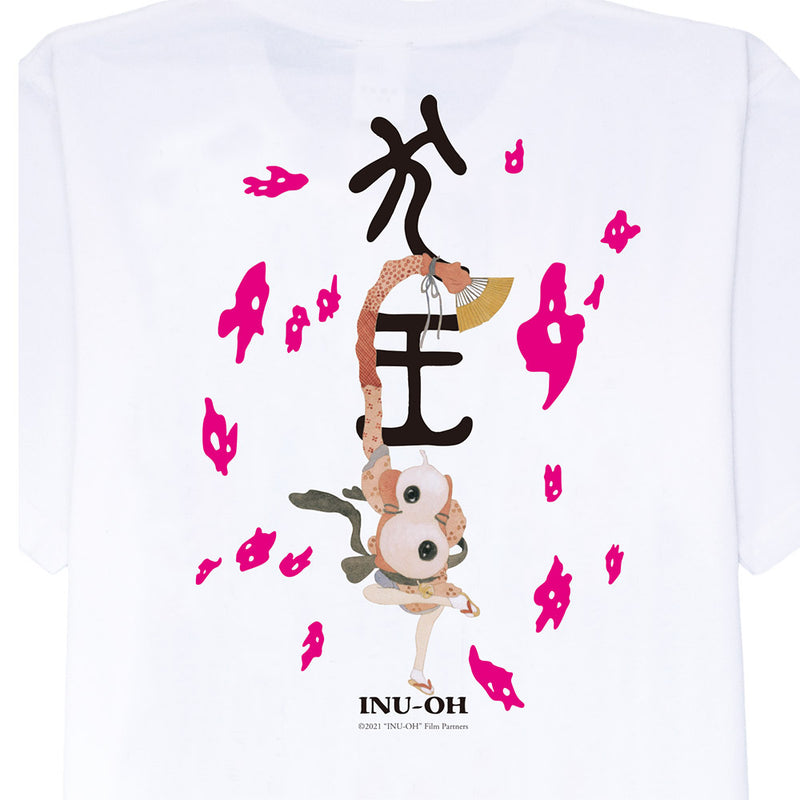 映画『犬王』UV変色Tシャツ