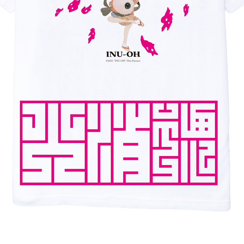 ［50%OFF］映画『犬王』UV変色Tシャツ