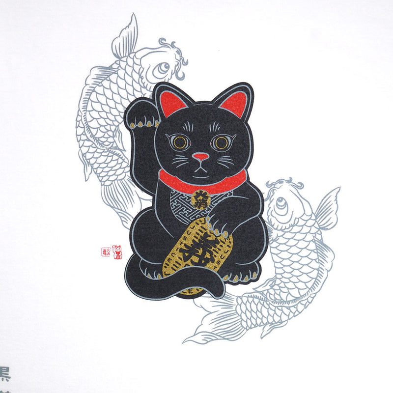 Kuroneko Black Cat Patch TEE 