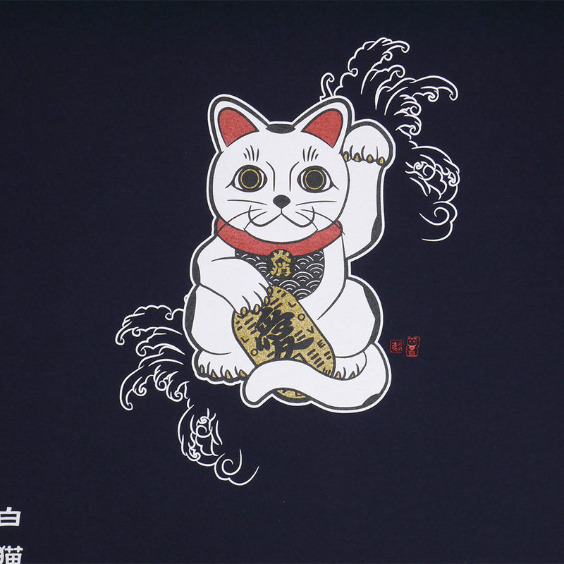 Shironeko White Cat Patch TEE