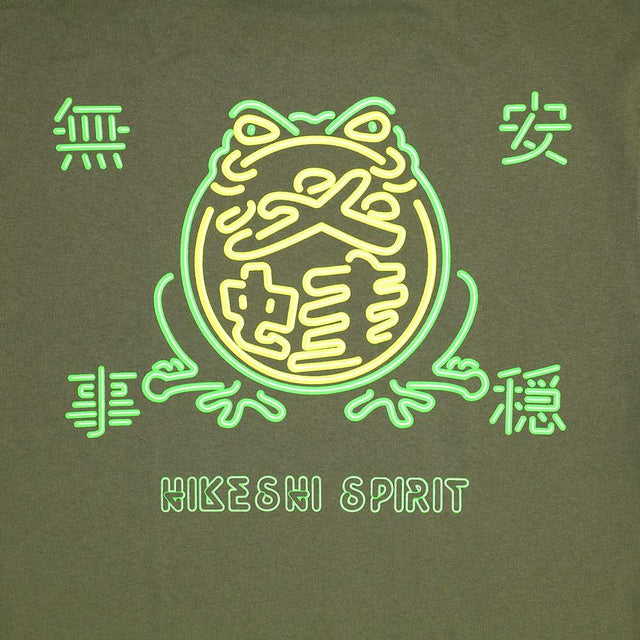 NEON HiKESHi KAERU TEE TYPE3 - HiKESHi SPiRiT(火消魂)