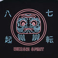 NEON DARUMA POCKET TEE - HiKESHi SPiRiT(火消魂)