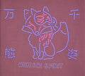 NEON 狐町 POCKET TEE - HiKESHi SPiRiT(火消魂)