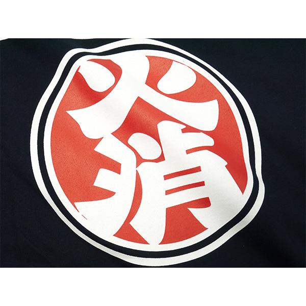 OD HiKESHi TEE