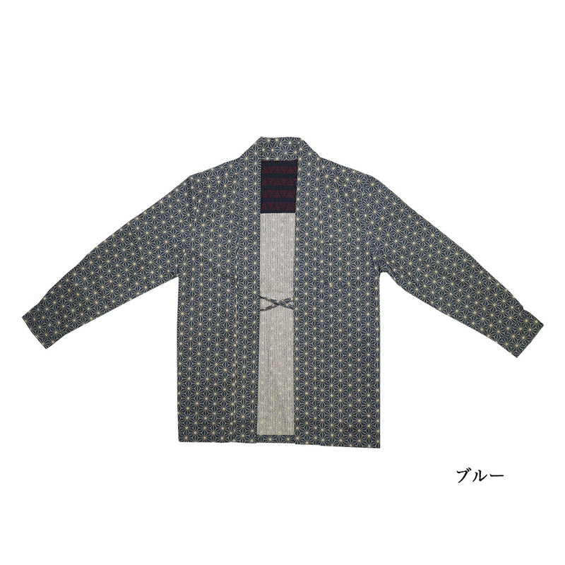 Han-ten Shirt (Asanoha Pattern)
