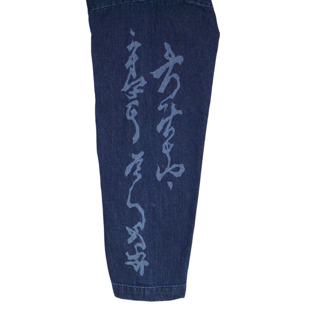 WASH DENIM -HiKESHi- - HiKESHi SPiRiT(火消魂)