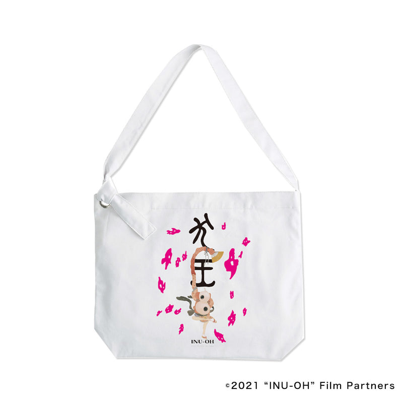 Inu-Oh UV Color Change bag – HiKESHi SPiRiT(火消魂)