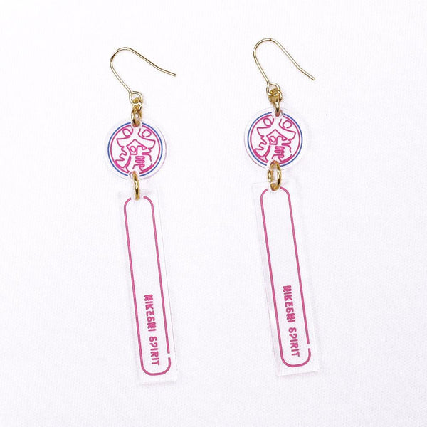火消魂アクリルピアス