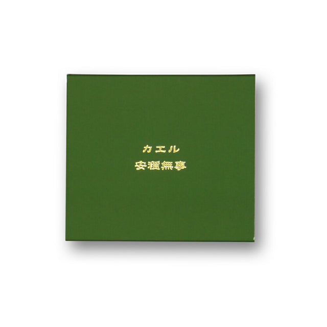 [75%OFF]カモ〜ンマグネット(蛙)