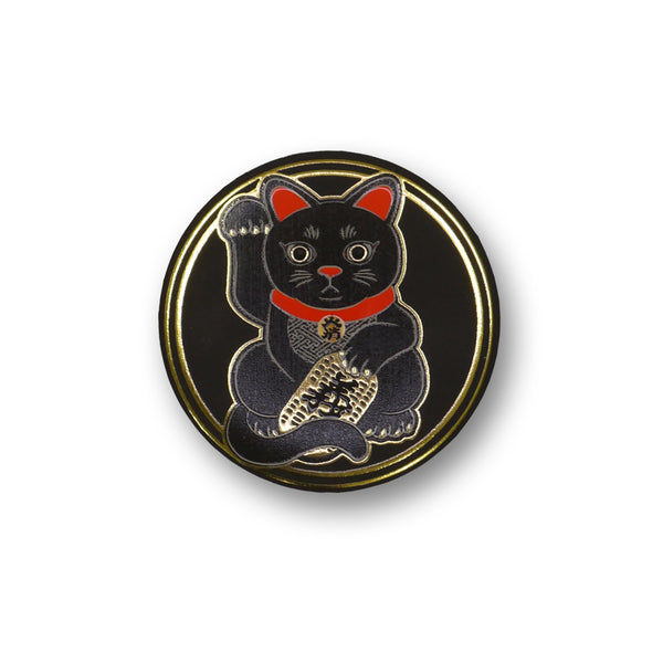 C'mon magnet (black cat)