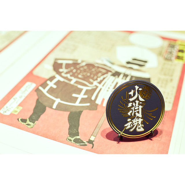 [75%OFF]カモ〜ンマグネット(纏)