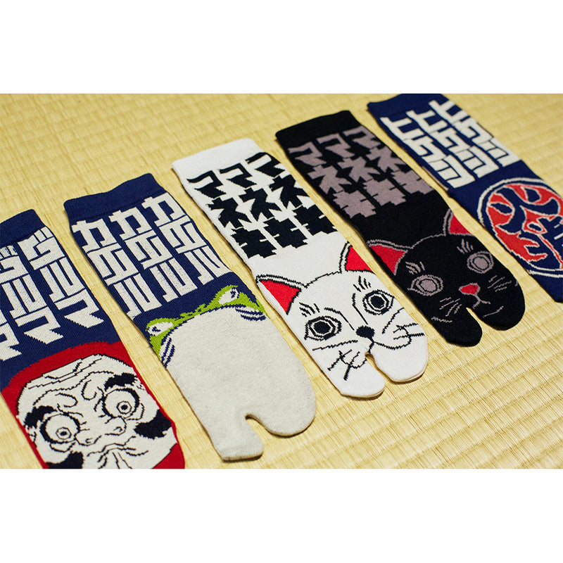 KOKOROIKI katakana socks (white cat)