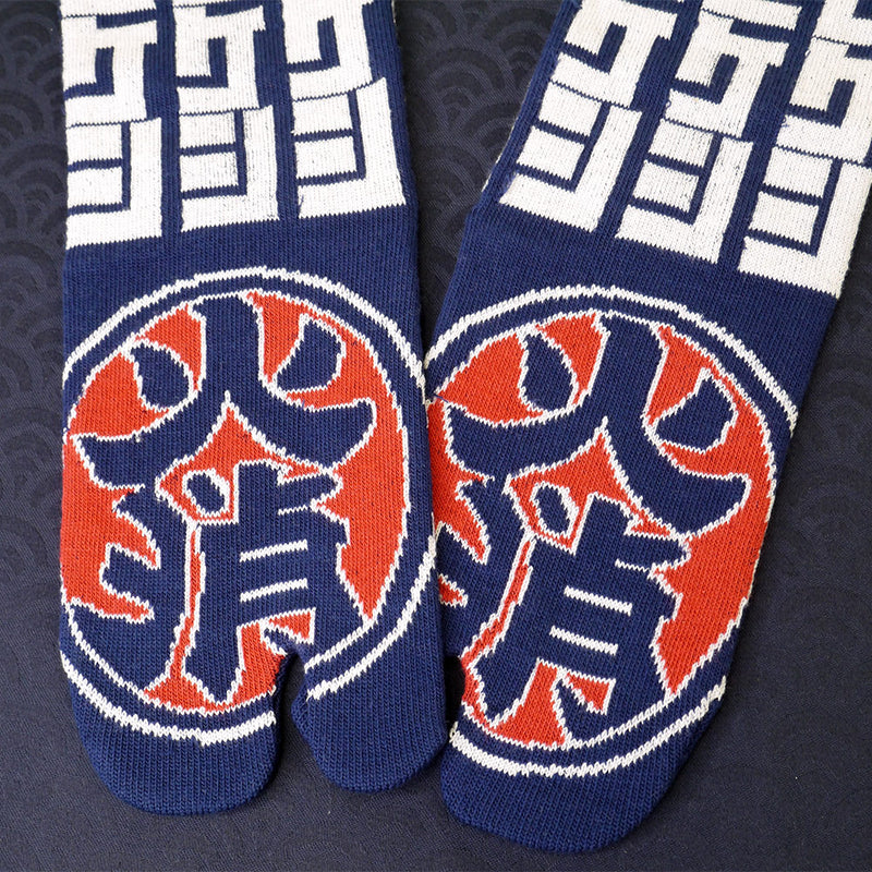 KOKOROIKI KATAKANA Socks（Hikeshi）