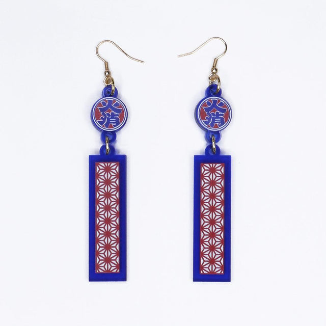 Hikeshi Earring【Proverb Series 3】"Endless Variety"