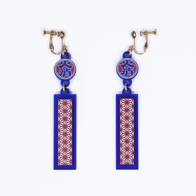 Hikeshi Earring Set【Proverb Series 3】"Endless Variety"