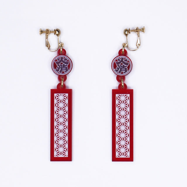 Hikeshi Earring Set【Proverb Series 3】"Endless Variety"