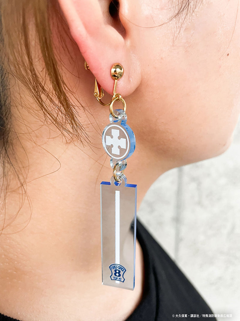 Special Fire Force Company 8 (Dai 8) Earrings