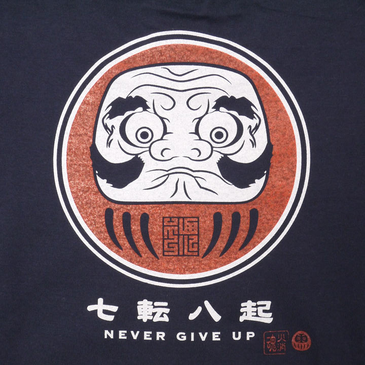 NEVER GIVE UP  TEE [Kids]