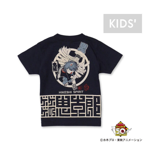  Gegege no Kitaro Discharge Slub Cotton T-shirt [Kids]