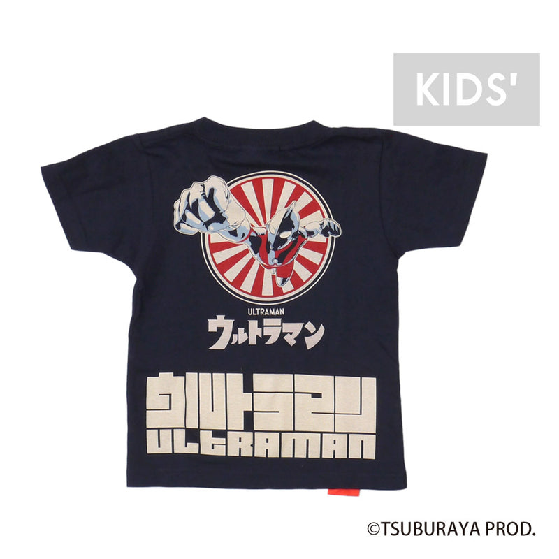 HiKESHi SPiRiT  + Ultraman TEE [kids]