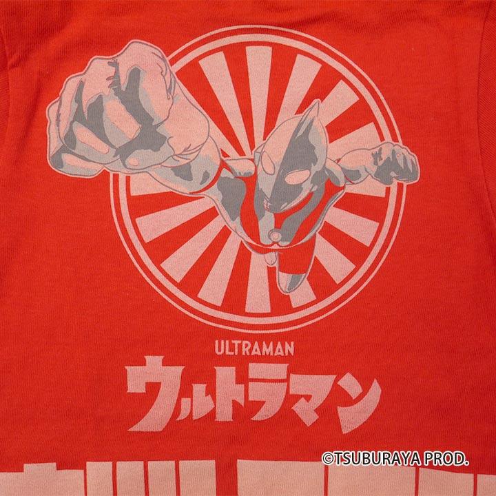 HiKESHi SPiRiT  + Ultraman TEE [kids]